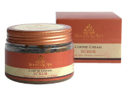 Body Scrub | Coffee Cream Scrub
