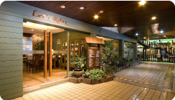 Let's Relax Spa - Chiang Mai Branch Image
