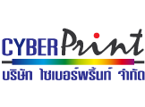 Cyber Print Logo