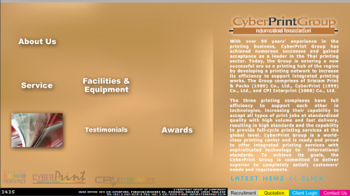 Cyber Print Group Portfolio Image