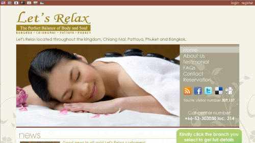 Lets Relax Spa Portfolio Image